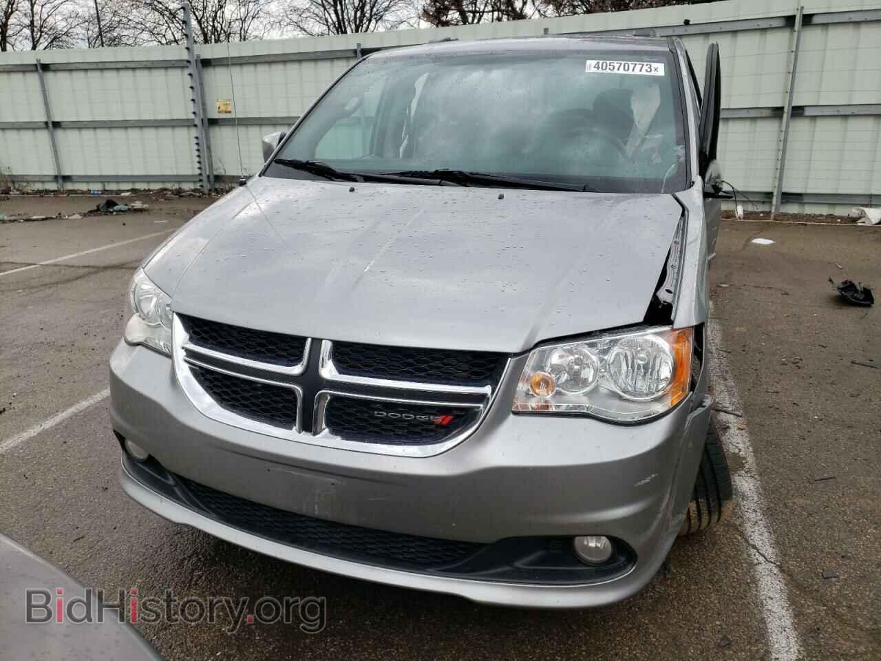 2017 DODGE CARAVAN - VIN: 2C4RDGCG8HR664030 - Photo 5