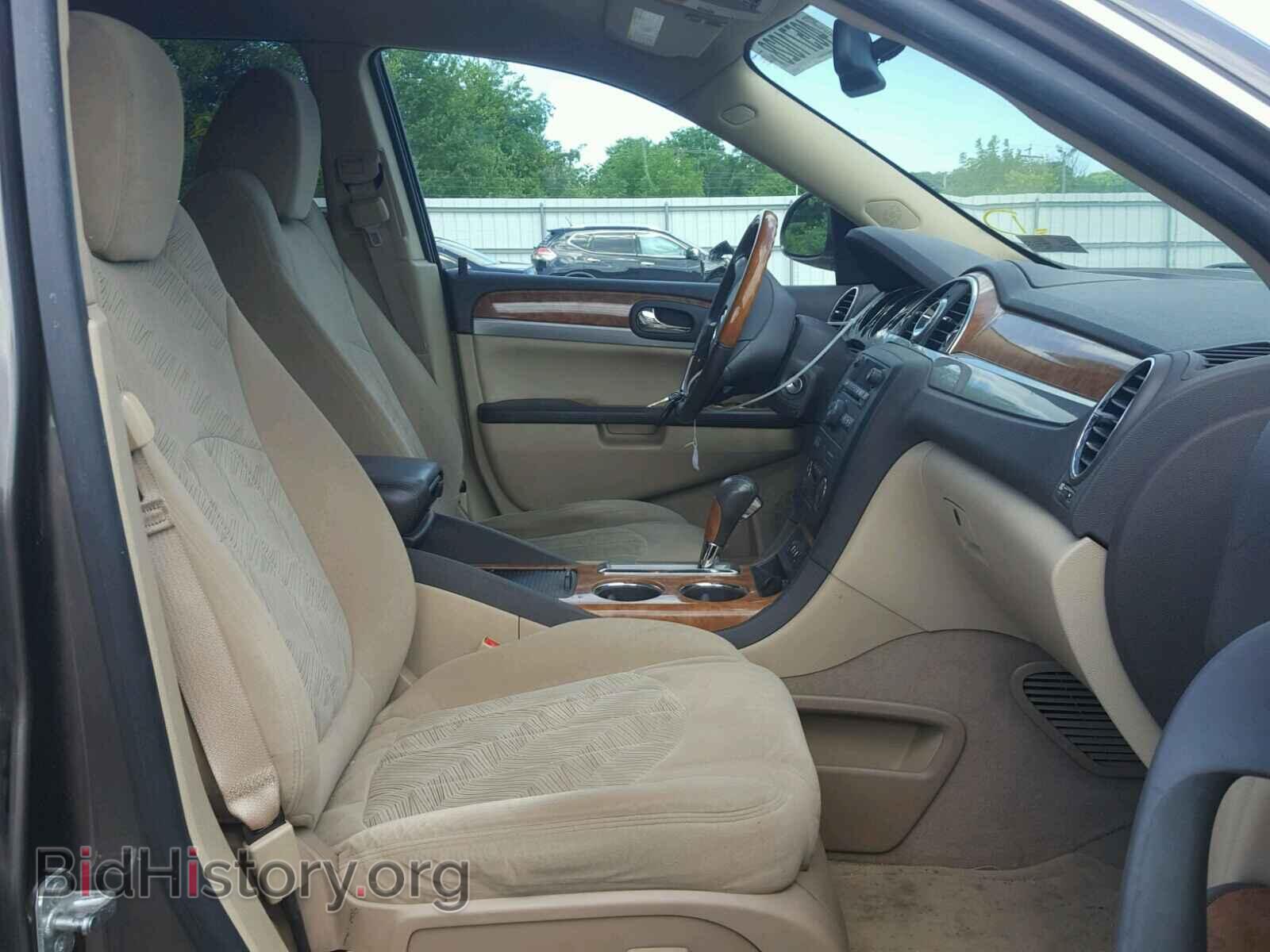 2011 BUICK ENCLAVE - VIN: 5GAKRAED3BJ177236 - Фото 5