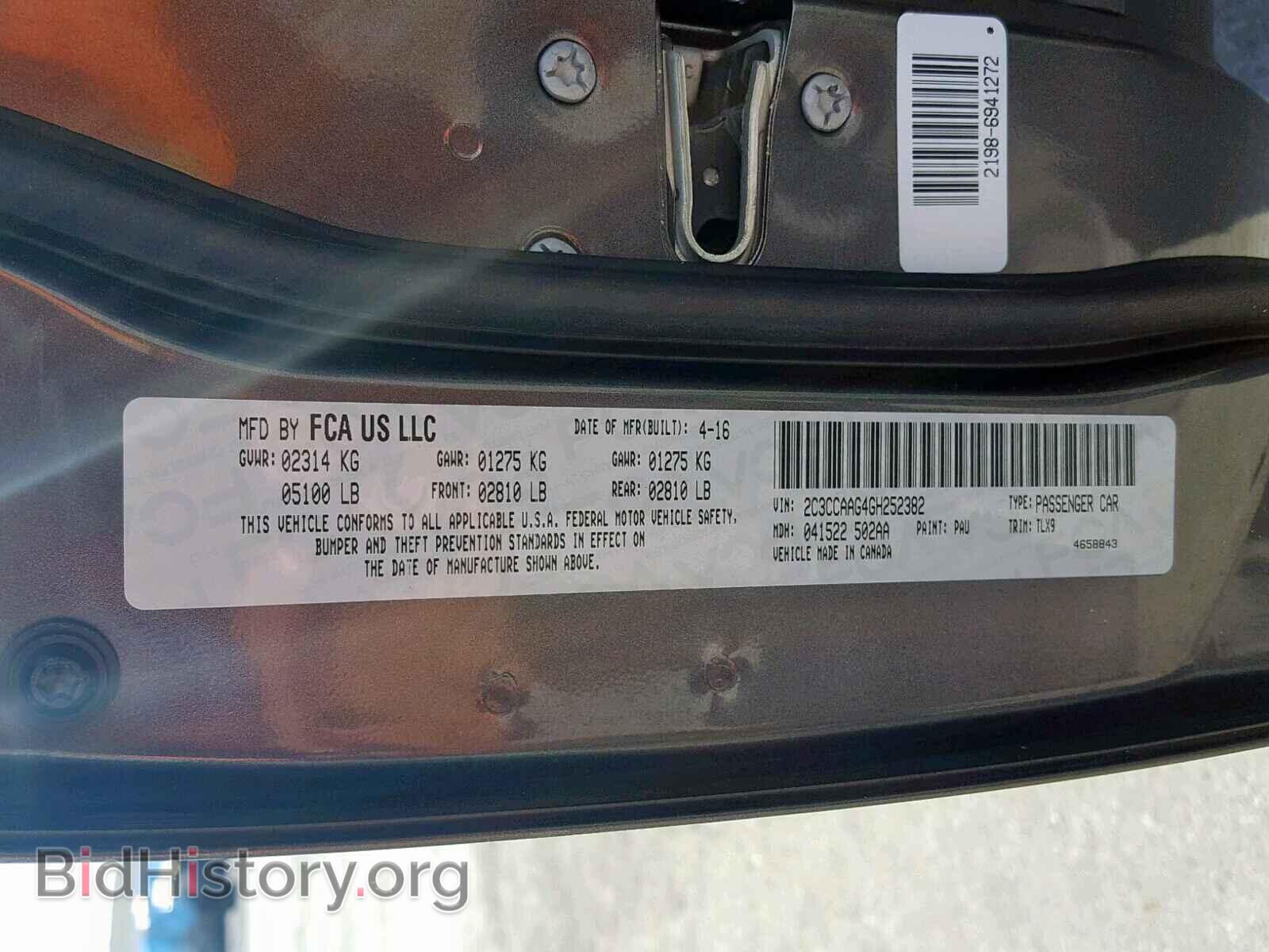 2016 CHRYSLER 300 - VIN: 2C3CCAAG4GH252382 - Фото 10