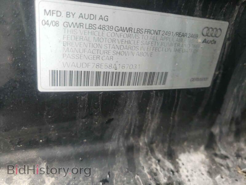 2008 Audi A4 (VIN WAUDF78E58A167031) — фото 10 из 10