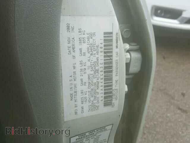 2003 MITSUBISHI GALANT - VIN: 4A3AA46G83E118041 - Фото 10