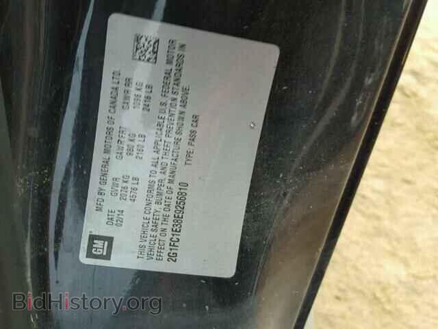 2014 CHEVROLET CAMARO - VIN: 2G1FC1E38E9256810 - Фото 10