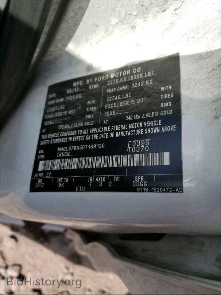 2013 FORD TRANSIT CO - VIN: NM0LS7BN5DT169120 - Фото 10