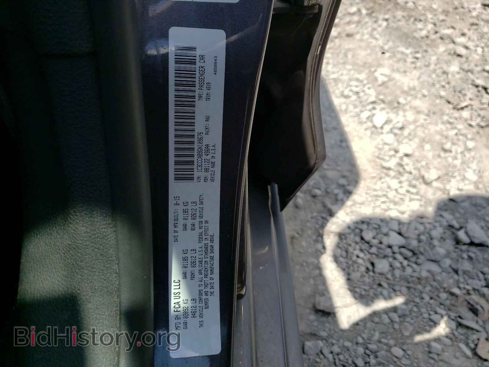 2016 CHRYSLER 200 - VIN: 1C3CCCAB9GN109676 - Photo 10