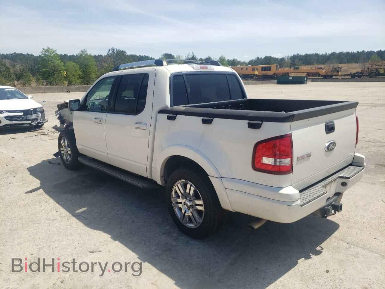 2008 FORD EXPLORER - VIN: 1FMEU33888UB01381 - Photo 3