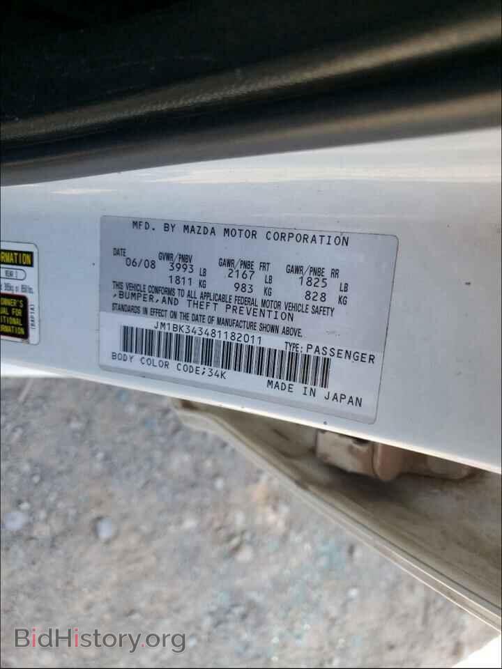 2008 MAZDA MAZDA3 - VIN: JM1BK343481182011 - Фото 10