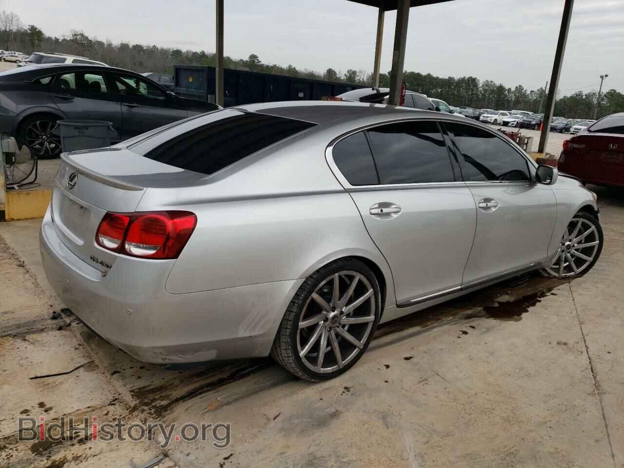 2006 LEXUS GS430 - VIN: JTHBN96S265013110 - Фото 3
