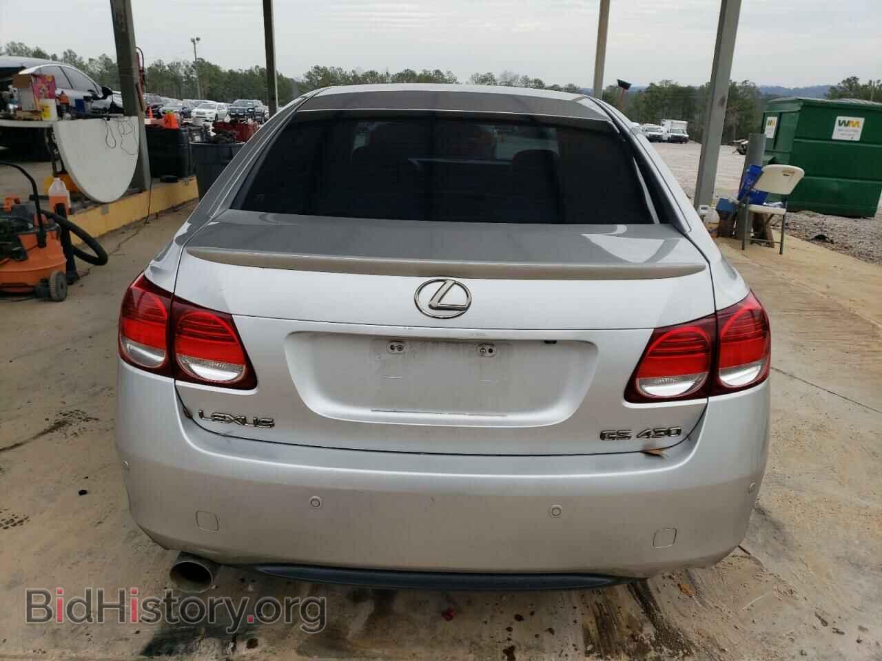 2006 LEXUS GS430 - VIN: JTHBN96S265013110 - Фото 6