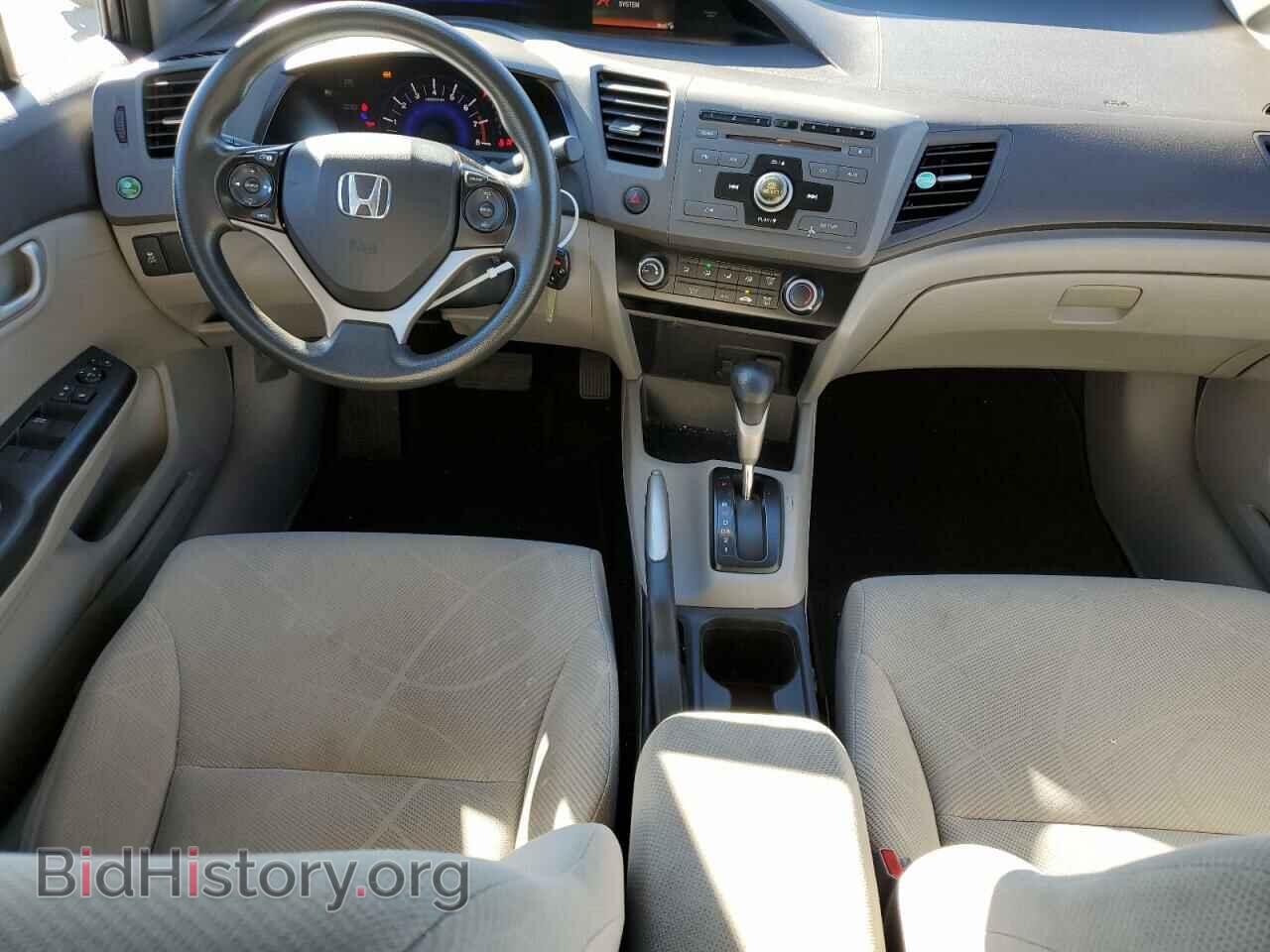 2012 HONDA CIVIC - VIN: 19XFB2F5XCE312275 - Фото 8