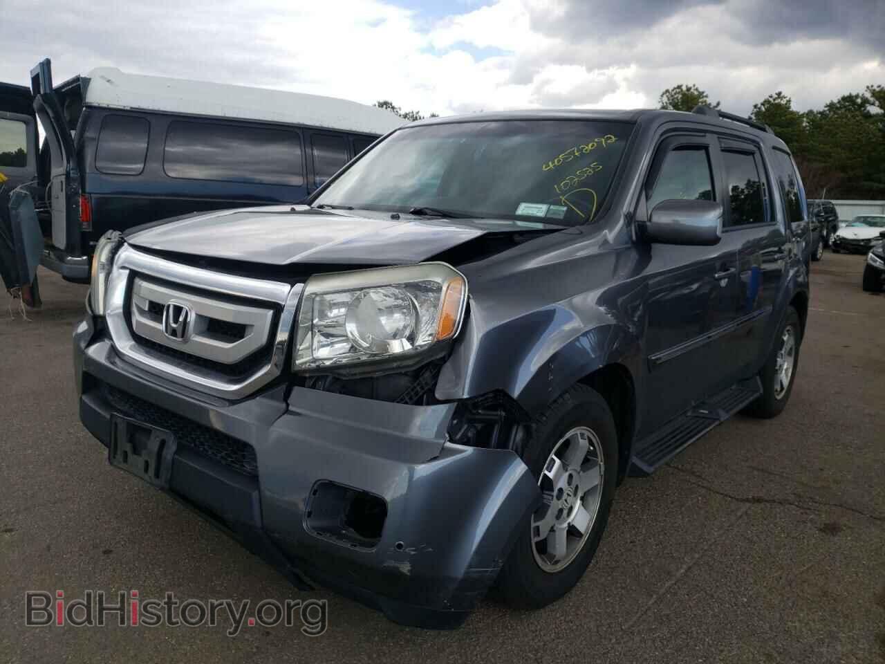 2011 HONDA PILOT - VIN: 5FNYF4H97BB102525 - Фото 2