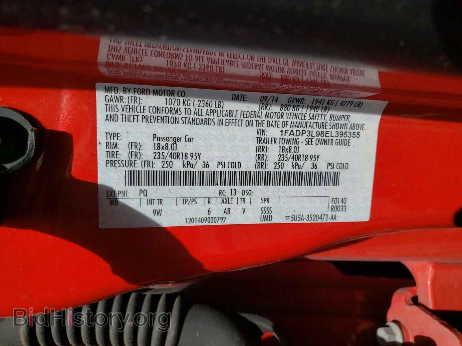 2014 FORD FOCUS - VIN: 1FADP3L98EL395355 - Фото 10
