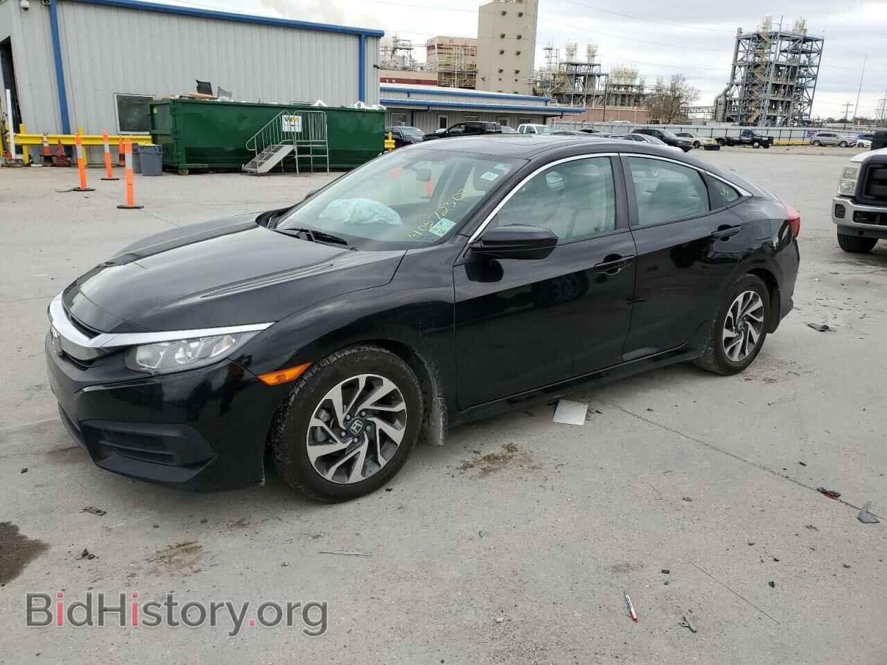 Фотография 19XFC2F76HE075130 - HONDA CIVIC 2017