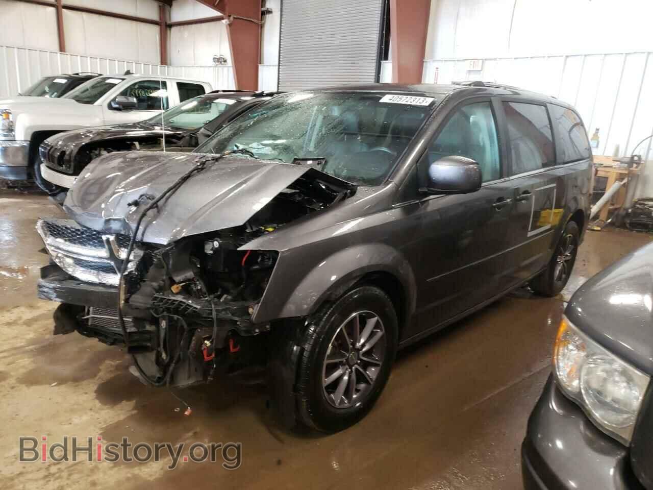 Фотография 2C4RDGCG3HR605032 - DODGE CARAVAN 2017