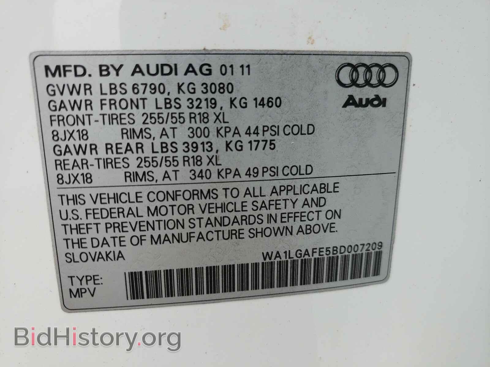 2011 AUDI Q7 - VIN: WA1LGAFE5BD007209 - Фото 10