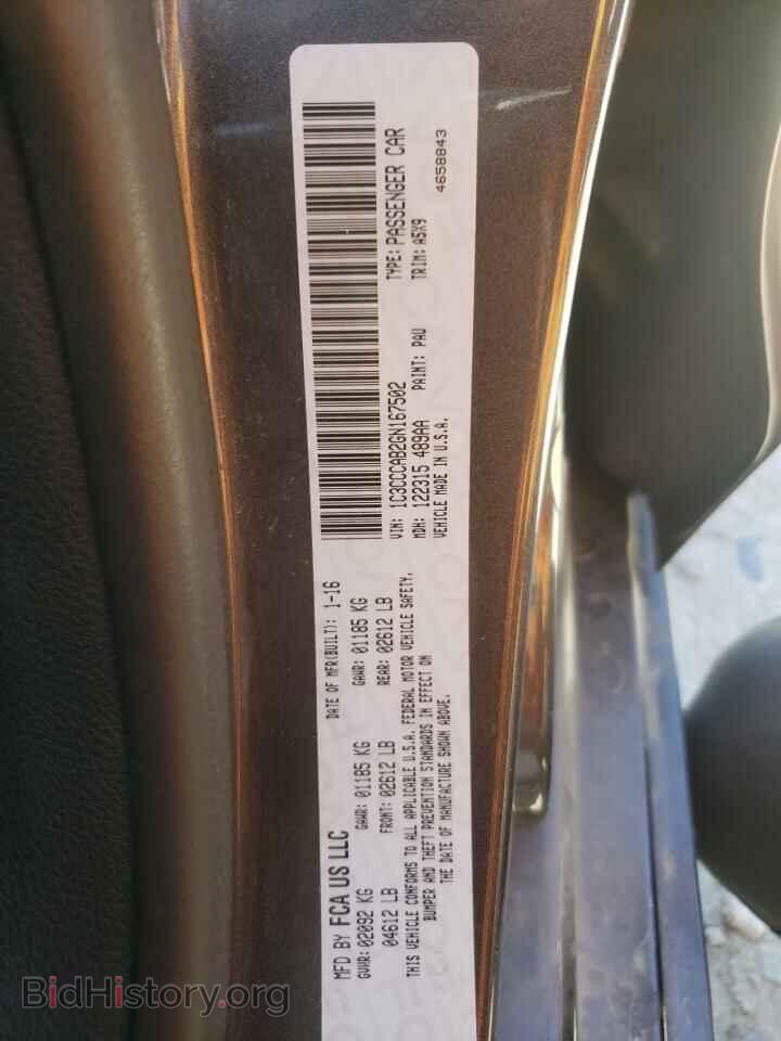 2016 CHRYSLER 200 - VIN: 1C3CCCAB2GN167502 - Фото 10