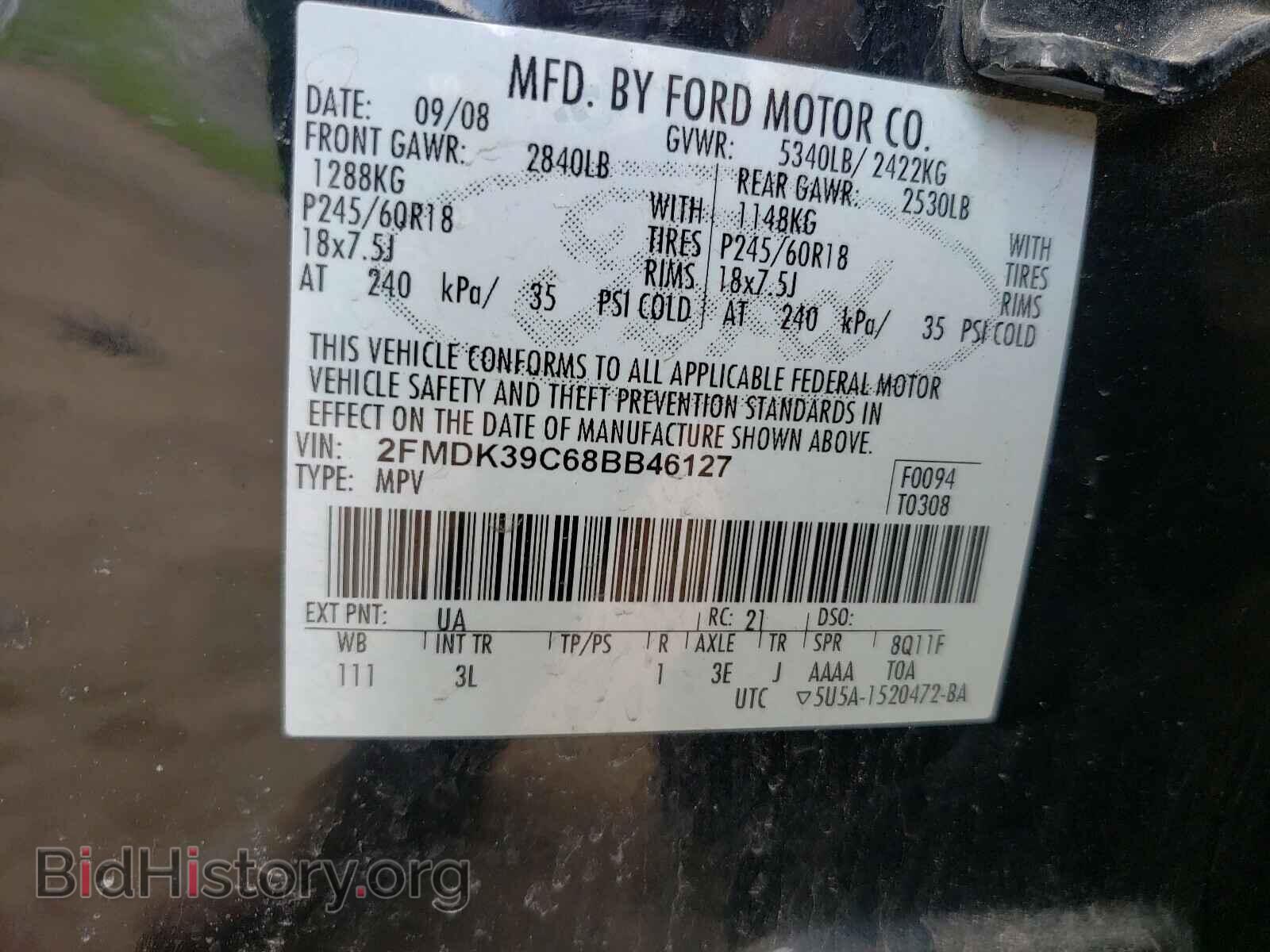 2008 FORD EDGE - VIN: 2FMDK39C68BB46127 - Photo 10