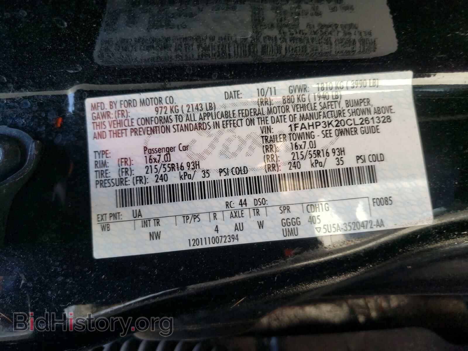 2012 FORD FOCUS - VIN: 1FAHP3K20CL261328 - Фото 10