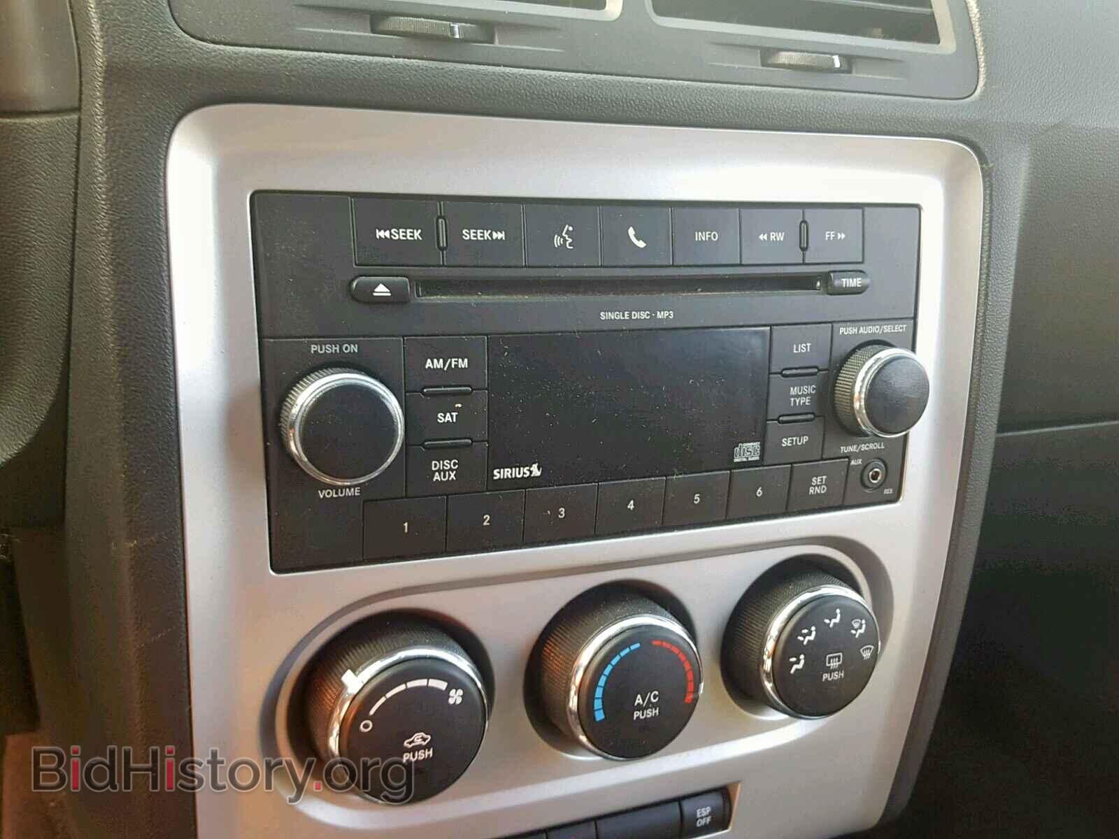 2010 DODGE CHALLENGER - VIN: 2B3CJ4DV2AH323259 - Photo 9