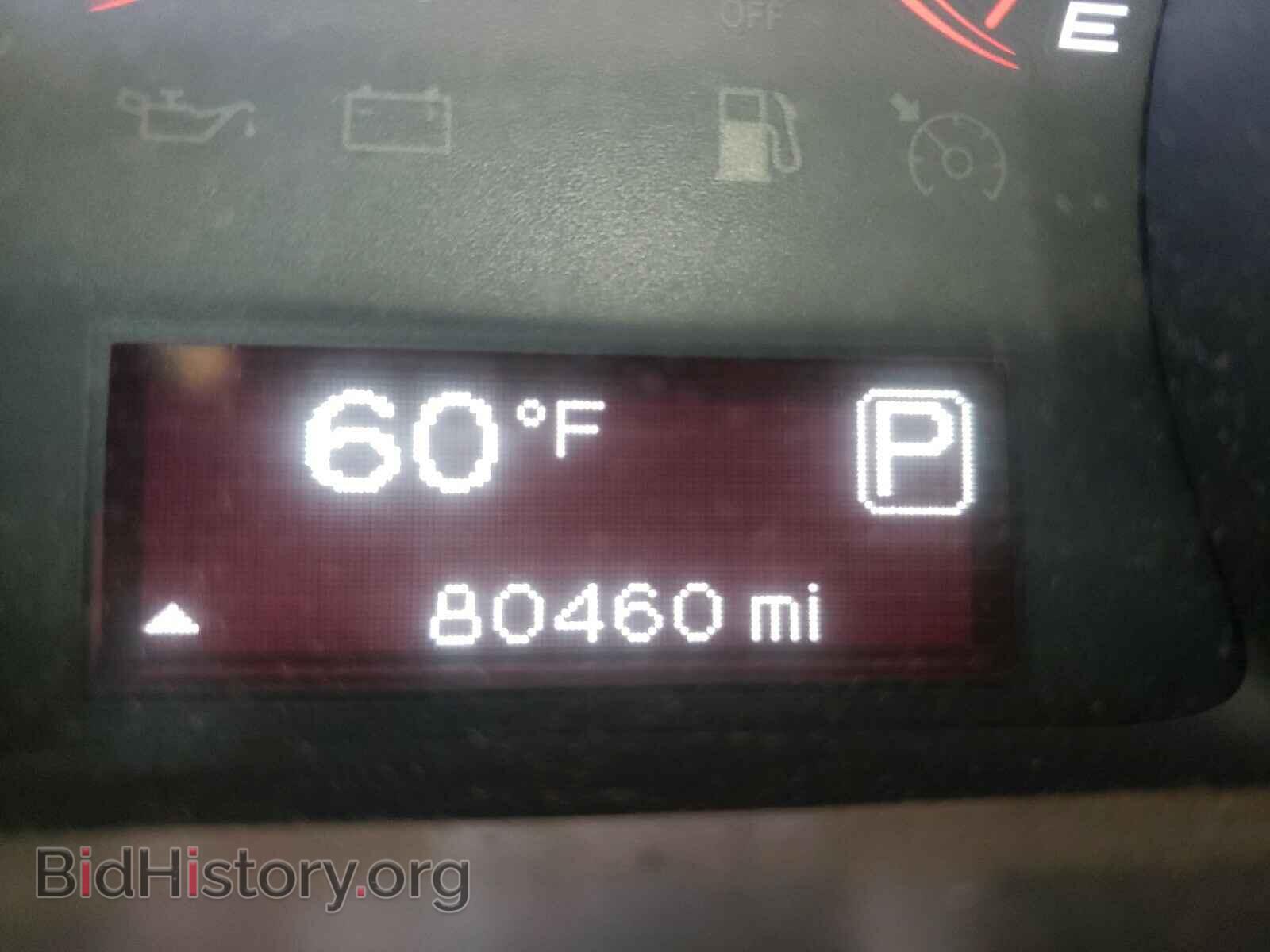 2015 DODGE DART - VIN: 1C3CDFBB6FD200518 - Photo 8