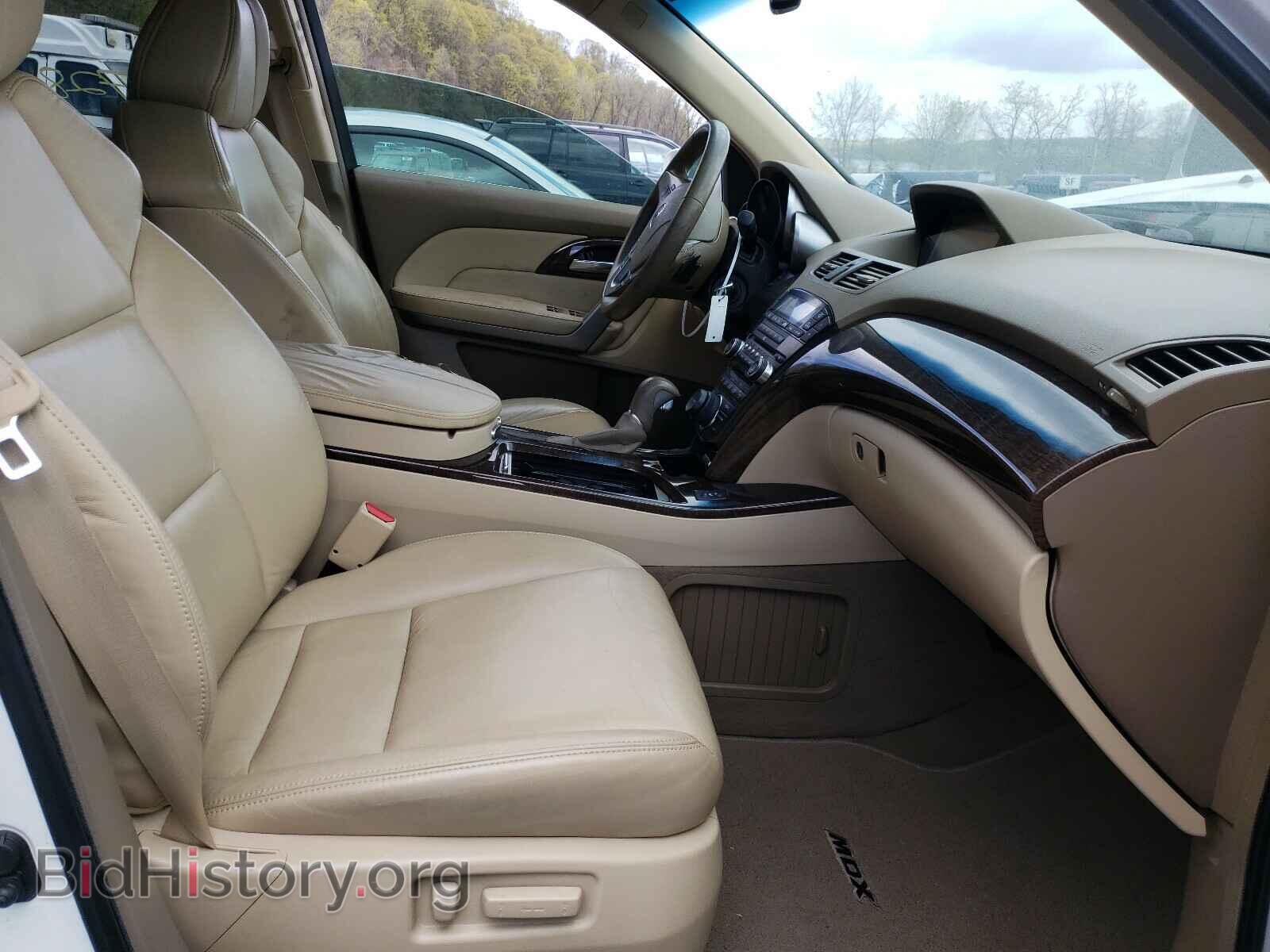 2011 ACURA MDX - VIN: 2HNYD2H46BH525812 - Фото 5