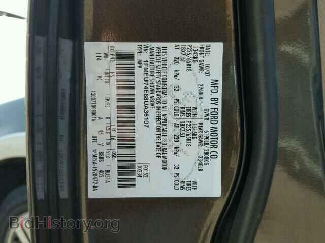 2008 FORD EXPLORER - VIN: 1FMEU74E88UA36107 - Фото 10