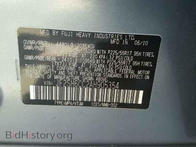 2010 SUBARU FORESTER - VIN: JF2SH6CC2AH905354 - Фото 10
