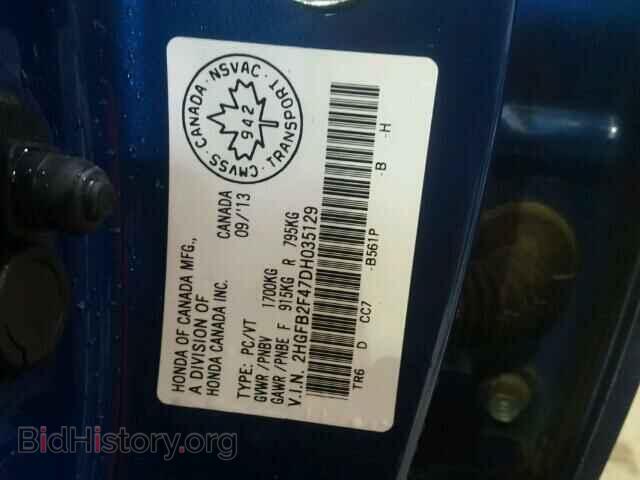 2013 HONDA CIVIC - VIN: 2HGFB2F47DH035129 - Фото 10