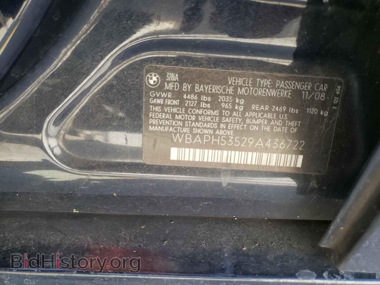 2009 BMW 3 SERIES - VIN: WBAPH53529A436722 - Фото 10