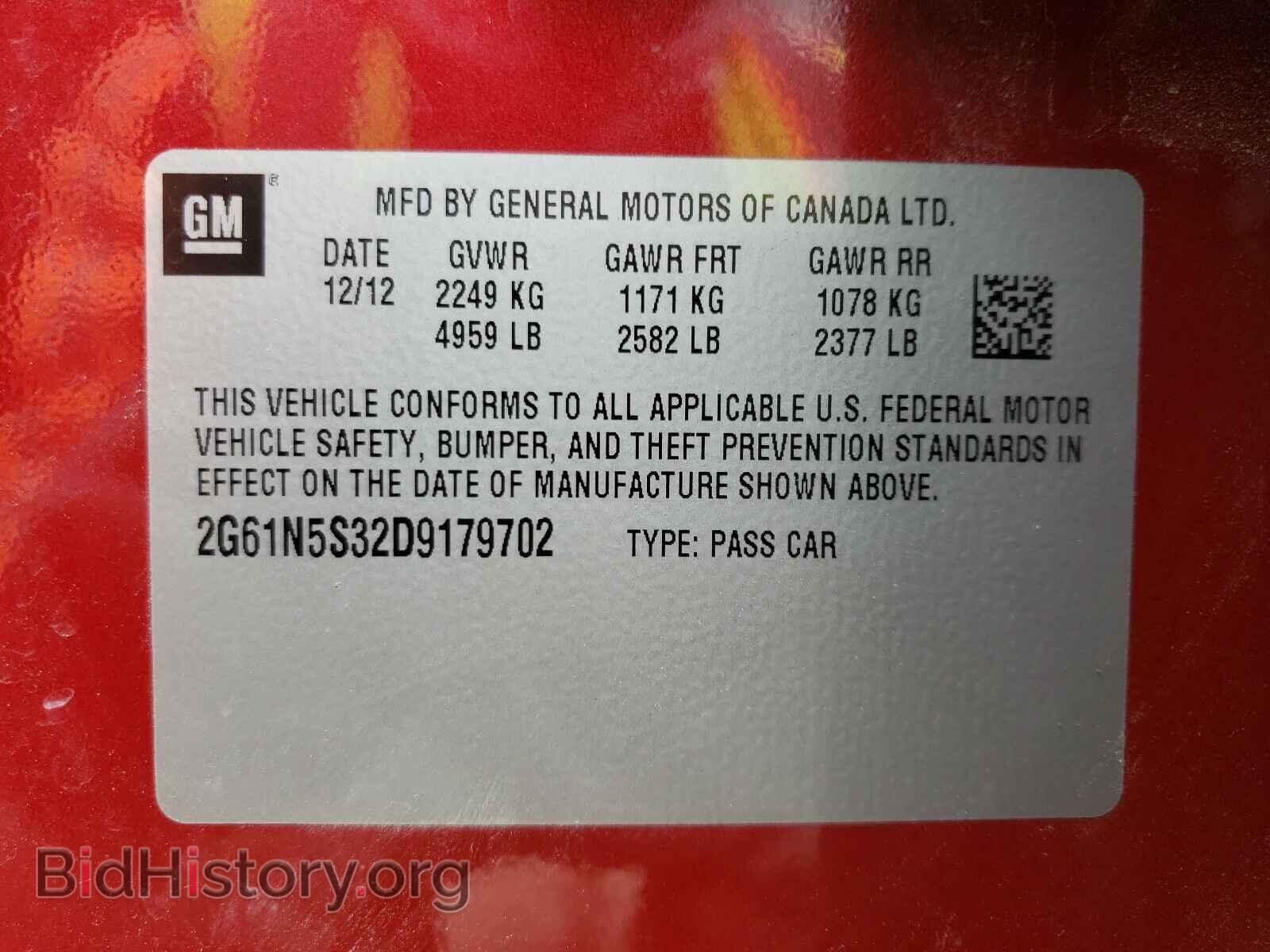 2013 CADILLAC XTS - VIN: 2G61N5S32D9179702 - Photo 10