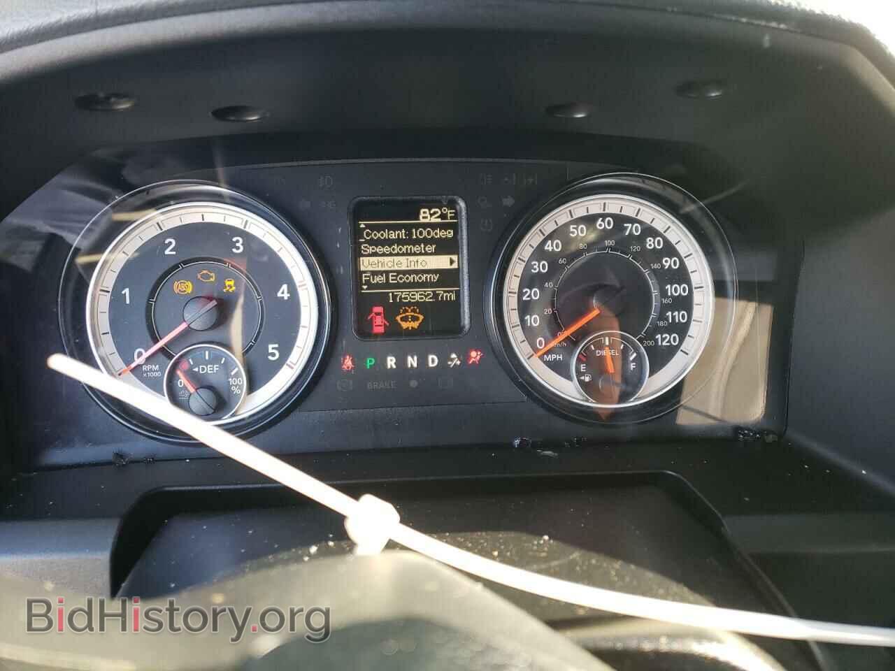 2016 RAM 3500 - VIN: 3C63RRGL2GG227193 - Фото 9
