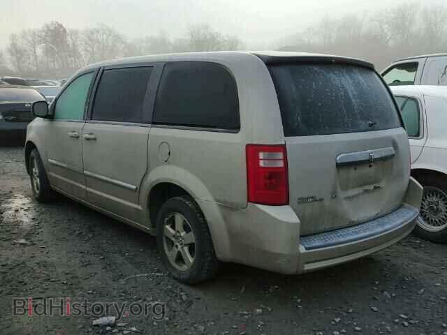 2008 DODGE CARAVAN - VIN: 2D8HN54P58R697807 - Фото 3