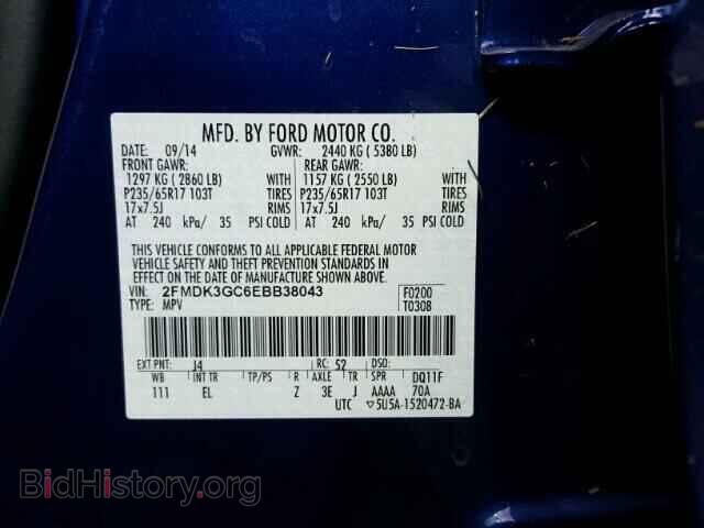 2014 FORD EDGE - VIN: 2FMDK3GC6EBB38043 - Photo 10