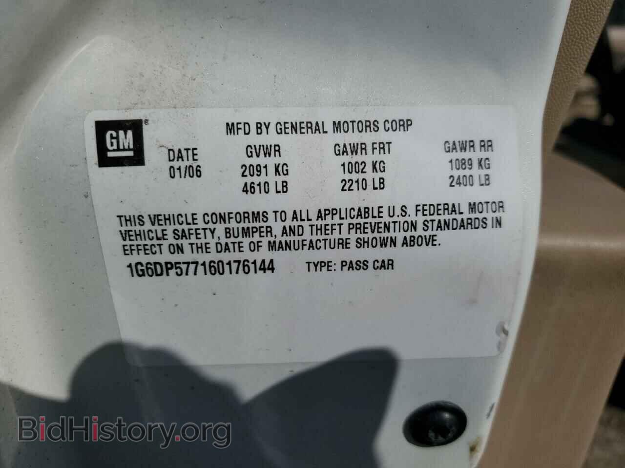 2006 CADILLAC CTS - VIN: 1G6DP577160176144 - Фото 12