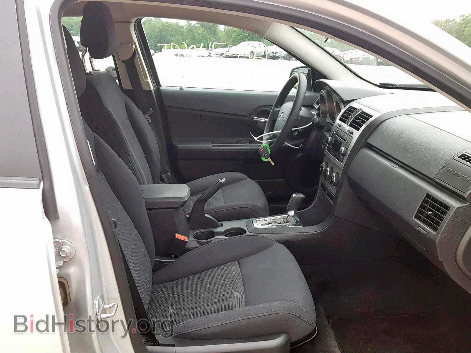 2010 DODGE AVENGER - VIN: 1B3CC4FB7AN135504 - Фото 5