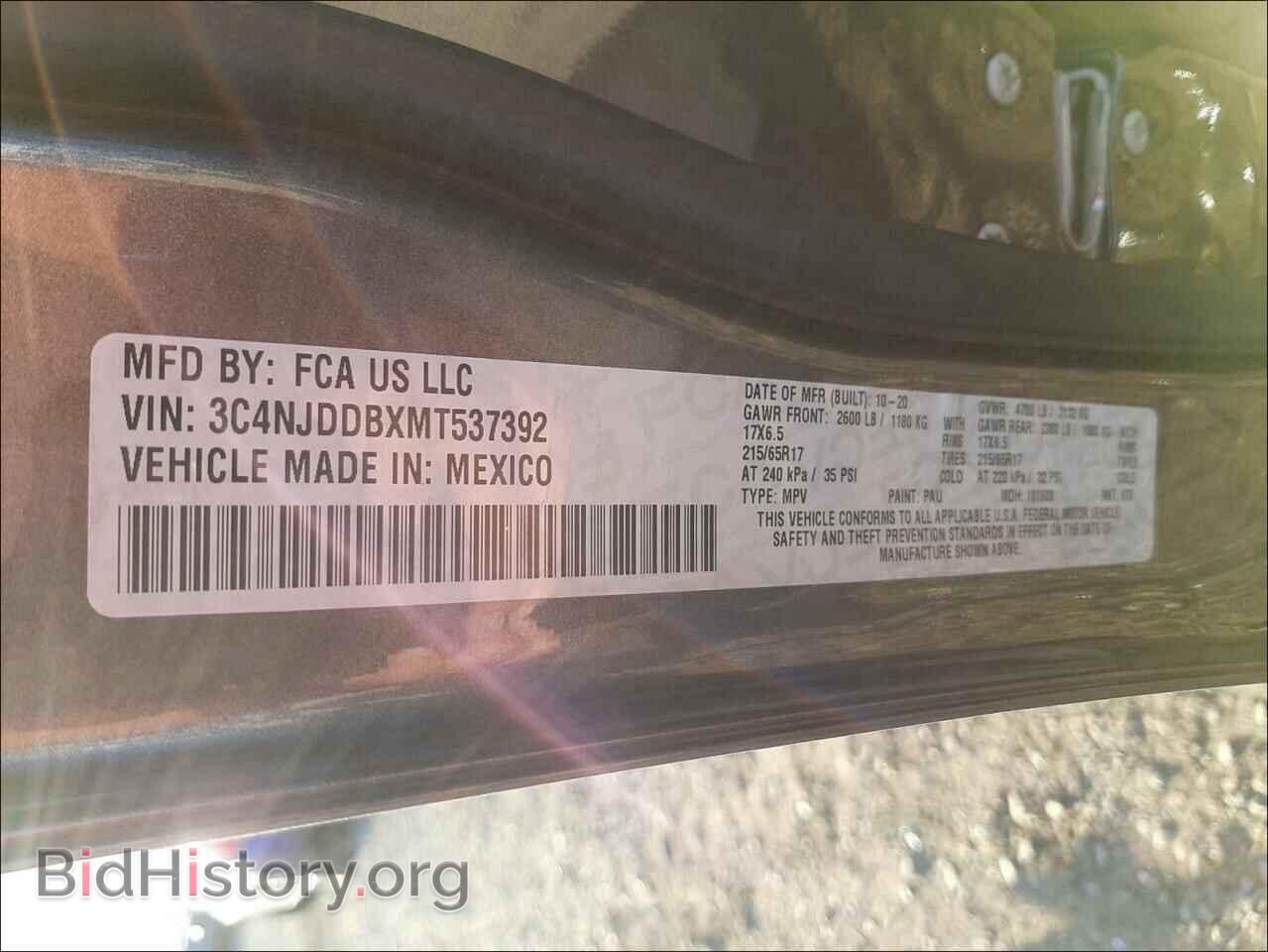 2021 JEEP COMPASS - VIN: 3C4NJDDBXMT537392 - Photo 10