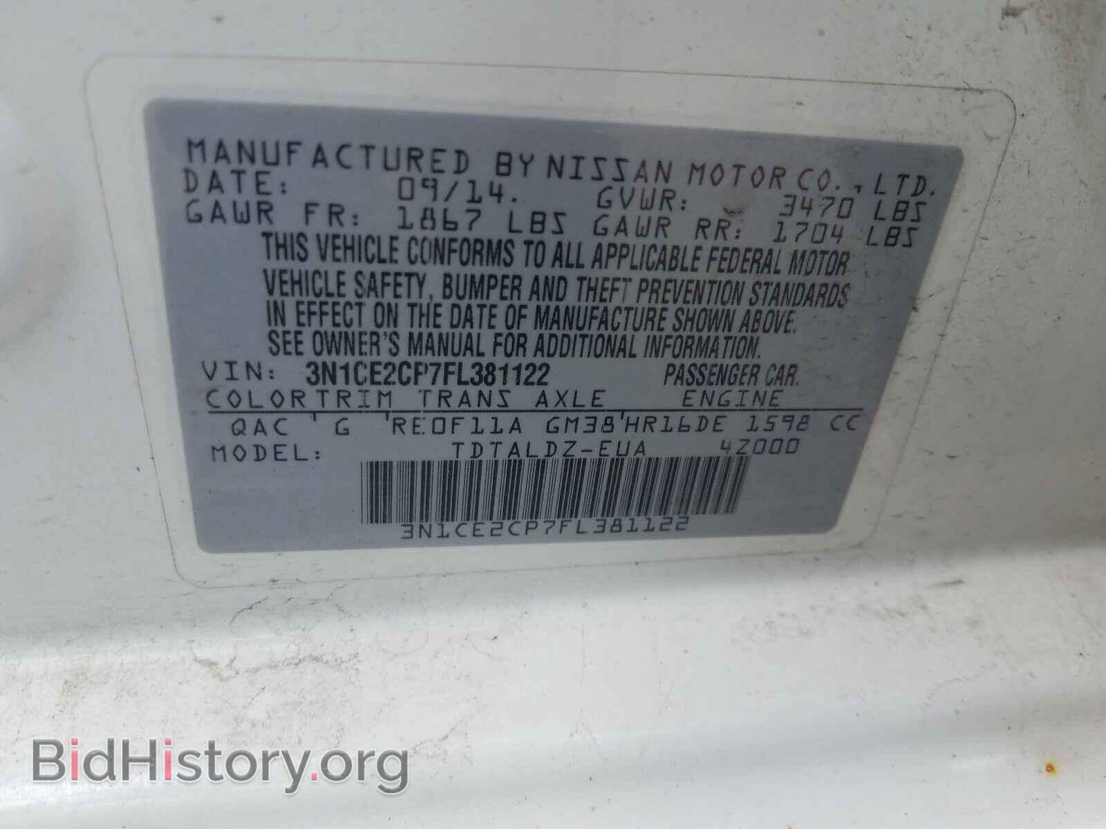 2015 NISSAN VERSA - VIN: 3N1CE2CP7FL381122 - Photo 10
