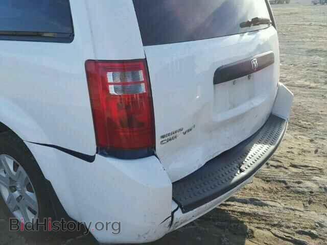 2008 DODGE CARAVAN - VIN: 2D8HN44H18R720468 - Фото 9
