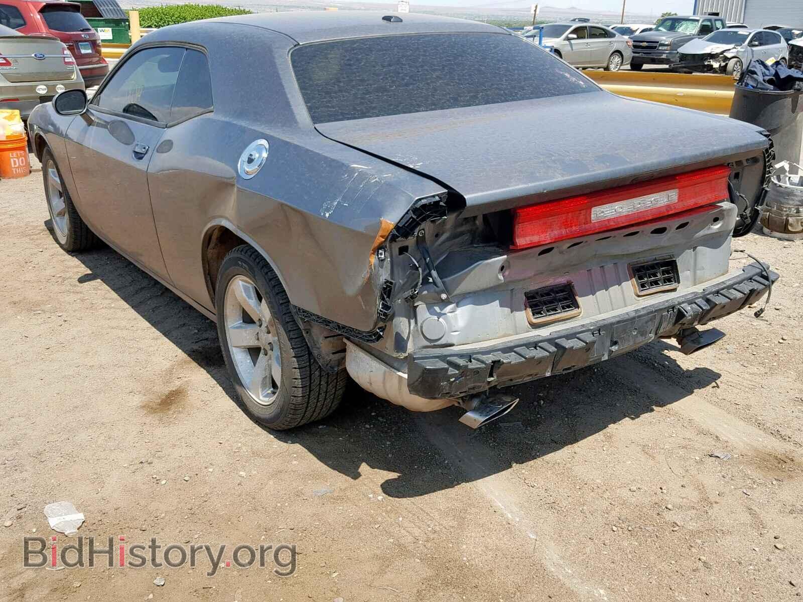 2011 DODGE CHALLENGER - VIN: 2B3CJ4DG3BH571250 - Photo 3