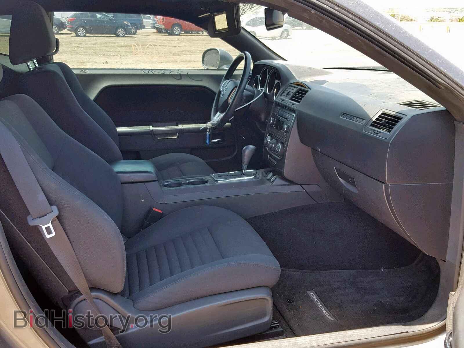 2011 DODGE CHALLENGER - VIN: 2B3CJ4DG3BH571250 - Photo 5
