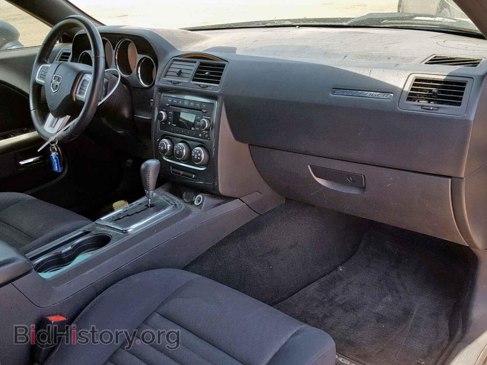 2011 DODGE CHALLENGER - VIN: 2B3CJ4DG3BH571250 - Photo 9