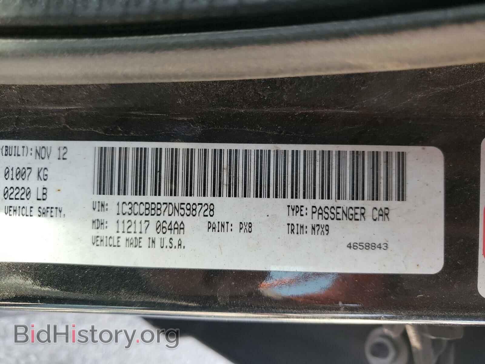 2013 CHRYSLER 200 - VIN: 1C3CCBBB7DN598728 - Photo 10