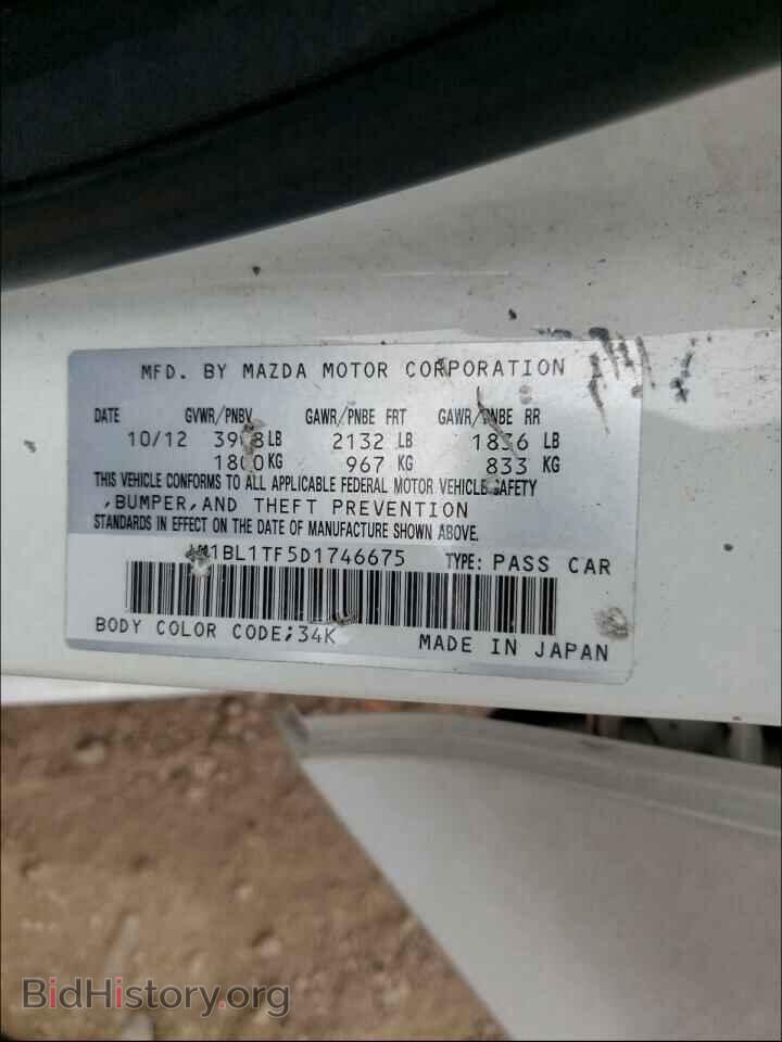 2013 MAZDA 3 - VIN: JM1BL1TF5D1746675 - Фото 10