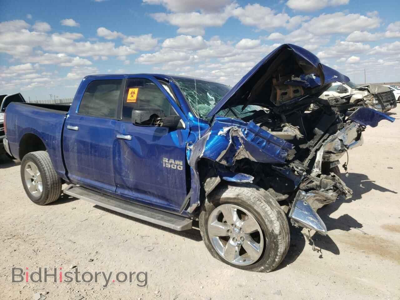 2016 RAM 1500 - VIN: 1C6RR6LG8GS241433 - Фото 4