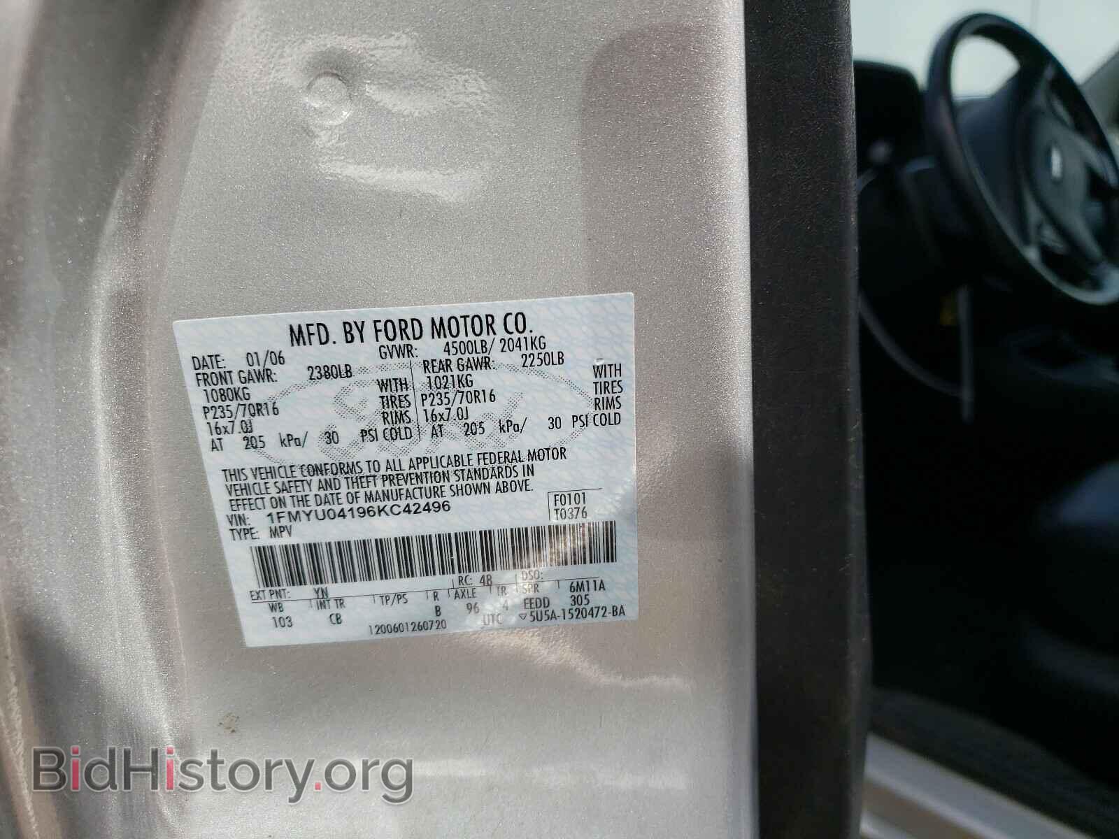 2006 FORD ESCAPE - VIN: 1FMYU04196KC42496 - Фото 10