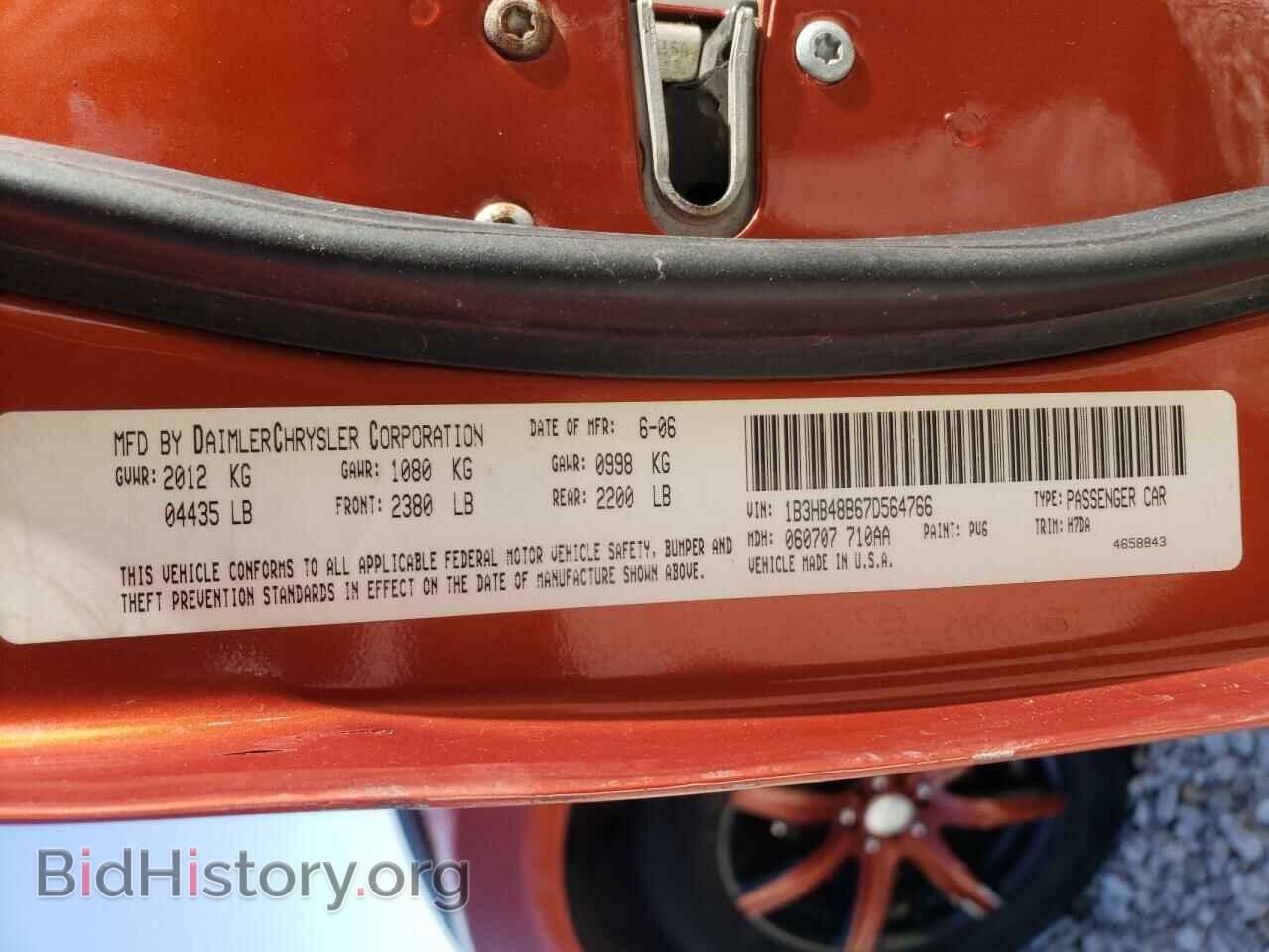 2007 DODGE CALIBER - VIN: 1B3HB48B67D564766 - Фото 10