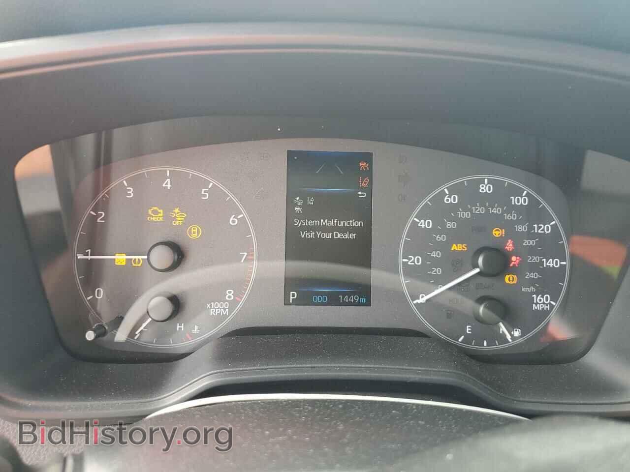 2023 TOYOTA COROLLA - VIN: 5YFB4MDE8PP071943 - Фото 9