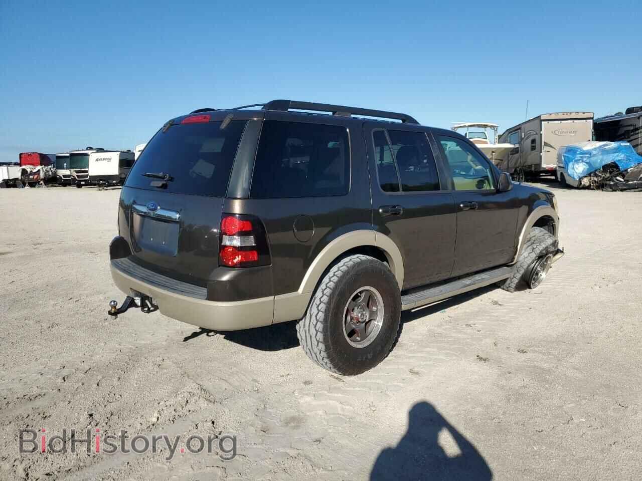2008 FORD EXPLORER - VIN: 1FMEU64E48UA97612 - Фото 3