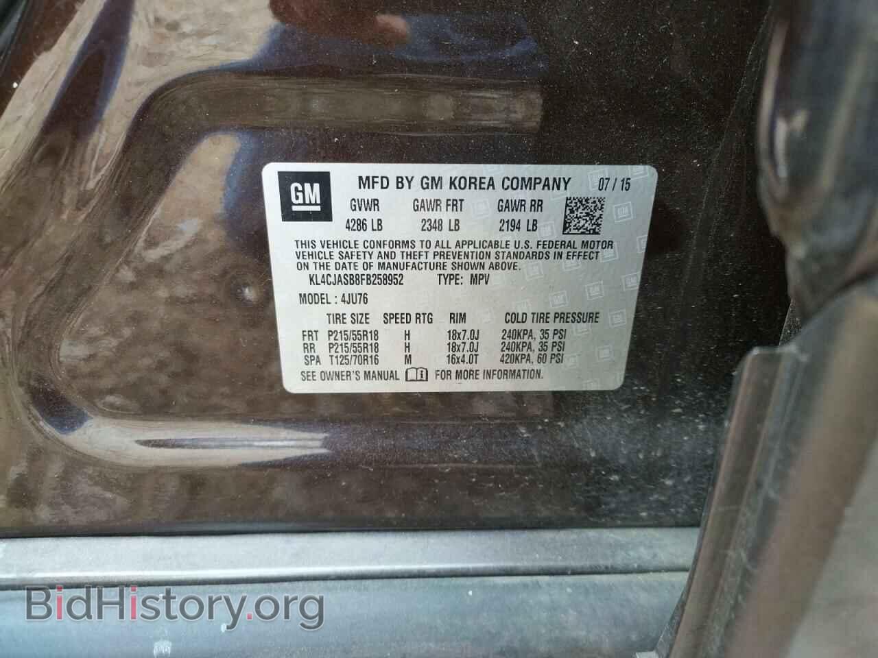 2015 BUICK ENCORE - VIN: KL4CJASB8FB258952 - Photo 10