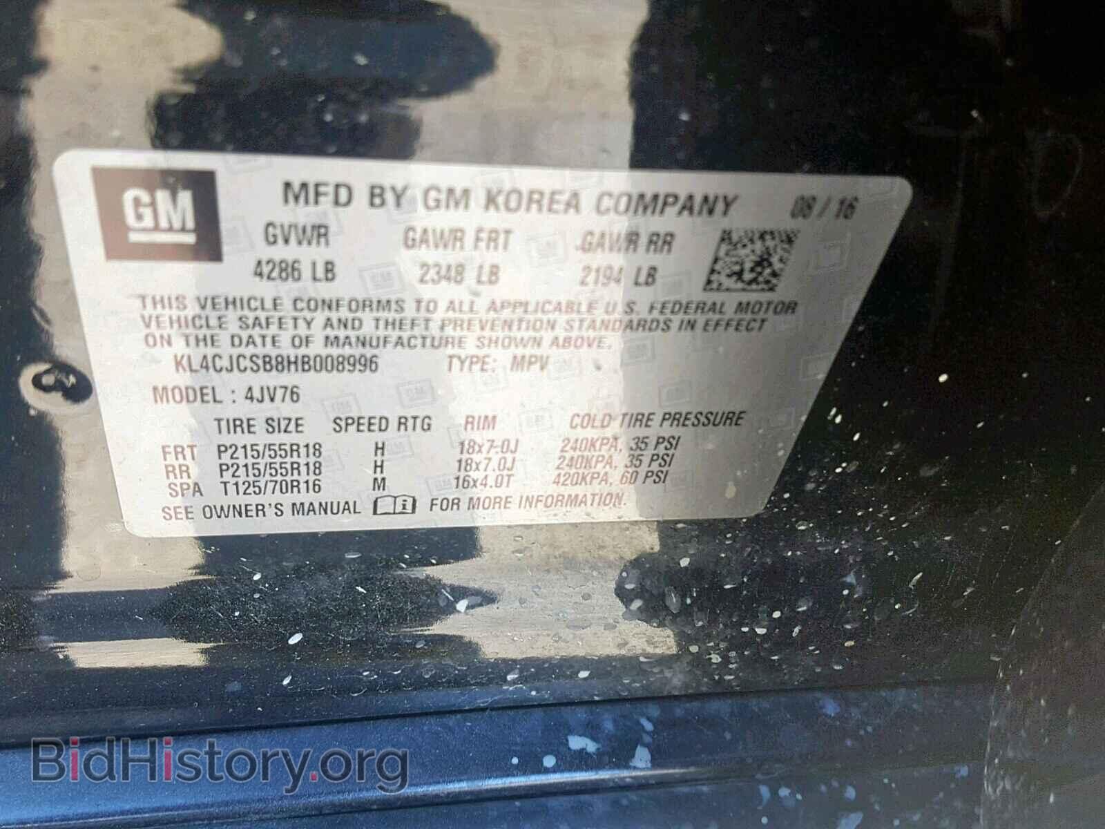 2017 BUICK ENCORE ESS - VIN: KL4CJCSB8HB008996 - Фото 10