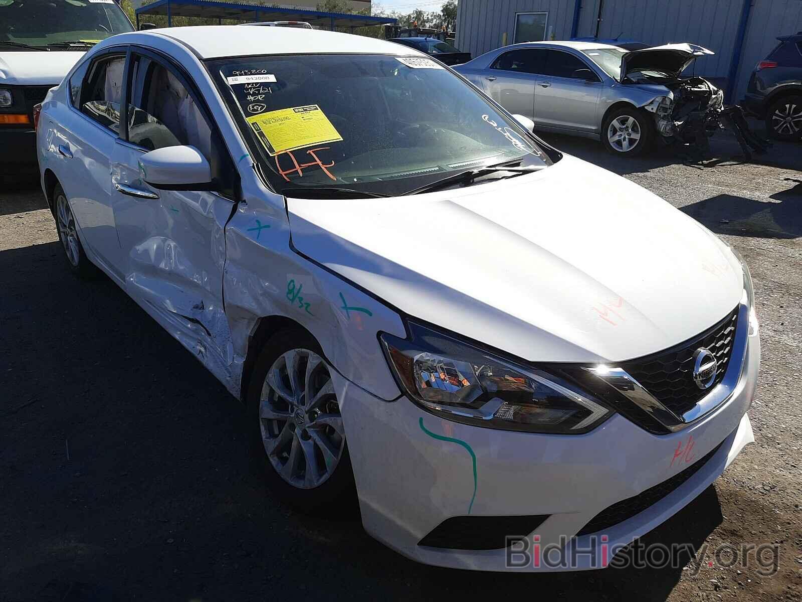 Photo 3N1AB7AP5JY203737 - NISSAN SENTRA 2018